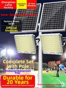 LINGZHE | Outdoor Stadium Street Light High Brightness Dual Head 6m