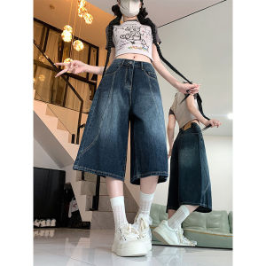 QIANCHANGNAAI | American Vintage High-Waist Loose Straight Leg Denim Pants Women Plus Size