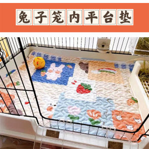 Anti-Slip Rabbit Cage Mat Indoor Pet Area Rug Square Fabric Floor Mat for Rabbit Guinea Pig Hamster Cage Warmth All Seasons