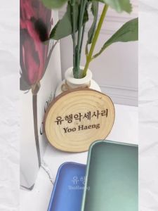 Kotak Gelang Lamaran/Wedding/Seserahan Soft PU Leather Premium Variasi Crown