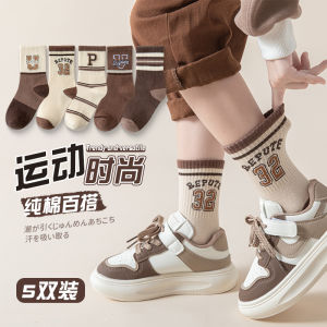 ถุงเท้าเด็กผ้าฝ้ายแท้เอวกลางยืดหยุ่นสูงกันคราบสีน้ำตาลสำหรับนักเรียนฤดูใบไม้ร่วง ถุงเท้าเด็กชายและเด็กหญิง