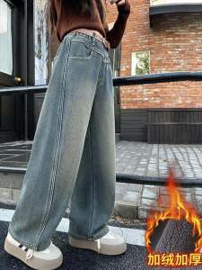 Thickened Fleece Autumn Winter Girls Jeans Casual Loose Fit Children Pants Elastic Waist Denim Trousers for 6-14 Years Old Girls