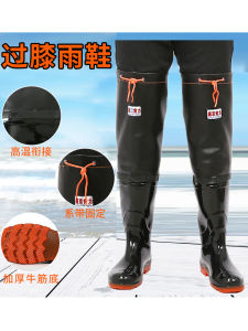 High-Tube Rain Boots Mens Long Tube over Knee Fishing Boots Waterproof Road Fishing Rain Boots Fashionable Water Boots Large Size Anti-Slip Women