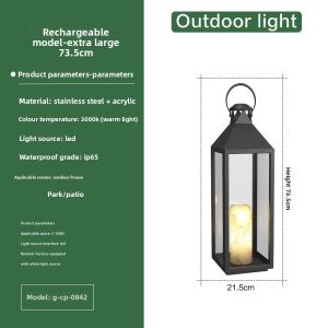 GAOBIGEGE | Outdoor Waterproof Decorative Floor Lamp