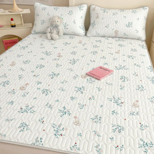 KAMONI | Cool Latex Ice Silk Bedding Set 3pc Suite