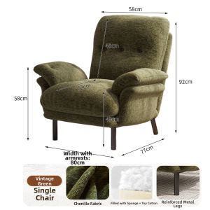 HUIXIONGKANLAN | Relaxing Reading Lazy Chair
