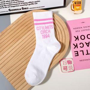 Cyber Celebrity Socks Womens Japanese Style Two-Bar K-style Purple Stockings Taro Purple Rose Pink Ins Fashion Sports Knee Socks Men