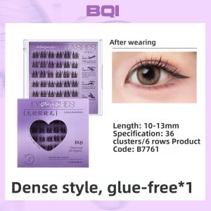 G梗-Free Adhesive-Free Black Brown Eyelashes 2026 New Upper Eyelash