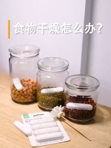 Food desiccant pet cat and dog food rice tea moisture-proof dehumidifying wardrobe dehumidification mold proof diatomaceous earth drying strip