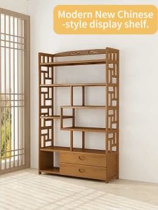 RRH Storage Rack With Drawer Display Rack Shelf 80/100CM Organizer Shelf Storage Bookshelf Kitchen Rack
