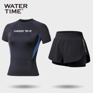 WATERTIME | Separate Conservative Stylish Tummy-control Swimwear