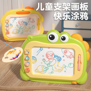 Kids Magnetic Sketchpad Home Graffiti Erasable Hand Writing Toys for Children and Infants 1-3 Years Old Child Baby Painting