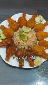 Set 4 กระปุกคละรสสุดคุ้ม น้ำพริกฟองเต้าหู้ น้ำพริกยานแม่ (รสต้มยำหม่าล่าไข่เค็มลาบคั่ว) ขนาด 60 g