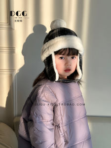 Thickened Flannel for Children Winter Warm Cute Plush Cap Retro Landlord Style Boys Girls Ear Protection Hat Casual Use