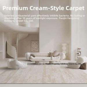 High-end Minimalist and Luxurious Carpet
