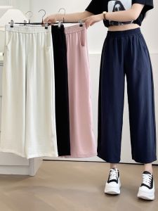 High Waist Loose Casual Pants Womens plus Size Design Sensation Slimming Eighteen Straight Blade Pants Summer New Arrival