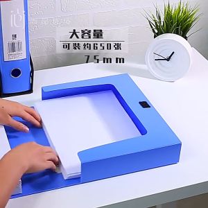 File Box Long Paper Organizer Document Box Folder Organizer for Document Organizer Large Capacity 23x35CM