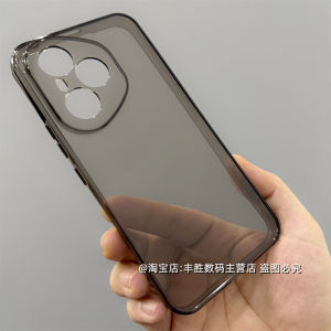 Honor 400 pro Silicone Phone Case Full Cover Protective Shell Anti-Fall Transparent Soft Shell for Men And Women Simple Design