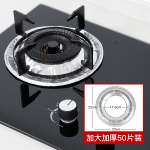 Băng Keo Chống Dầu Cho Bếp Gas Nồi Đun Tròn Bằng Giấy Bạc Nhôm Bảo Vệ Bếp Nhà Bếp Dụng Cụ Nhà Bếp Tự Làm