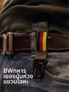 Military Style Multi-Function EDC Keychain Clip