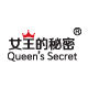 Queens Secret Official Store