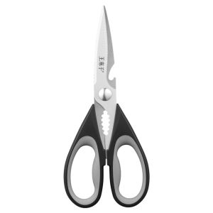 WANGMAZI | Peeling Multi-function Stainless Steel Kitchen Scissors Set