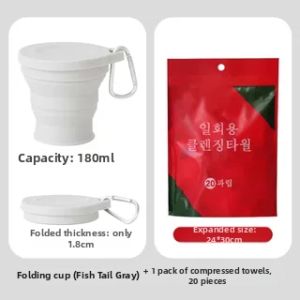 BAG AND GO | Foldable Silicone Travel Cup