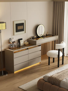 Minimalist Modern Jewelry Storage Makeup Desk