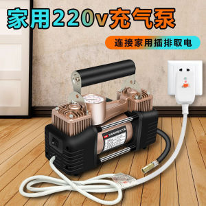 Double Cylinder 220V Air Pump Automatic Home Use High Pressure Portable Air Pump Agricultural Vehicle Tractor Pneumatic Tyre Air Pump