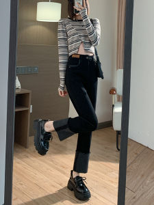 QIANCHANGNAAI | High Waist Slim Elastic Straight Big Size Color Block Nine-tenths Jeans