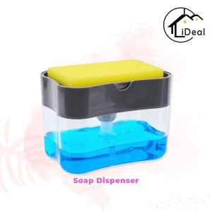 iDeal Home Dishwash Dispenser Soap Dispenser Sponge Box Holder Kitchen Tools Soap Pump Liquid Sponge Holder Soap Caddy
