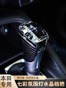 Honda Accord Crystal Gear Shift Lever CRV Civic X/ZRV Fit Series Premium Quality Crystal Gear Knob Auto Accessories