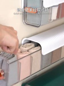 💛[SPOT] 3in1 Underwear Organiser Underwear Storage Box Drawer-Type Underwear Socks Underpants Closet Organizer