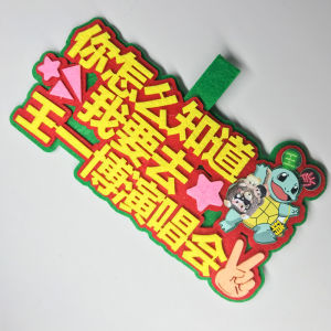 Wang Yibo Support Light Card Headband Name Tag Manual Light Light Stick Concert Peripheral Text Headband Hairpin Customization