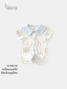 banjixiaoke|Áo liền thân ngắn tay mùa hè cho trẻ sơ sinh phong cách cổ bẻ thoáng khí dễ thương