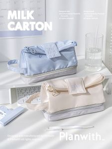 Planwith | Attractive Ins-style Large-capacity Pencil Case