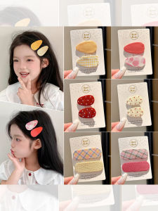 PINK EMPRESS | Dopamine Colorful Baby Girls Hair Clips