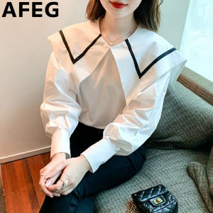 AFEG Korean navy collar fashion loose temperament lantern sleeve blouse