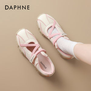 Daphne | Color Block Shallow Ballet Training Shoes Thick Sole Mary Jane Sporty Sandals for Women