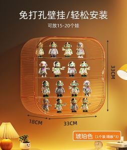 Acrylic Wall-Mounted Display Case for Figurines And Blind Boxes Transparent Storage Box Organizer for Collectibles And Toys