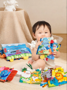 QU RAN | Early Education Durable Safe Cloth Book