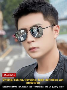Raydem | Polarized UV Protection Driving Sunglasses