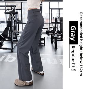 XIANYIJIAO | Fast-Drying Loose High-Waist Trousers