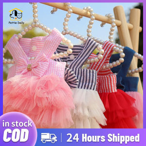 Dog Dress Puppy Lace Tulle Skirt Pet bow Striped Skirt Cat Party Birthday Wedding Bow Dress