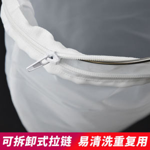 Soy Milk Filter Superfine Kitchen Juice Filter Cloth Milk Tea and Coffee Wine Filter No Slag Filter Bag