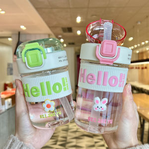 Simple Portable Plastic Straw Cup for Women Office Use Creative Line Design Water Bottle Female Version Handy Student Cup