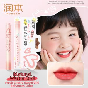 RUNBEN | Natural Tinted Color Changing Moisturizing Lip Balm