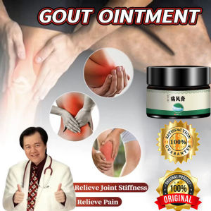 Ubat Hilangkan ubat sakit lutut dan sendi Bengkak Kaki Gout Ointment Cream joint pain rheumatism ointment Rheumatism swelling medicine35g痛风膏