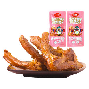 XIAO HU DUCK | Spicy Ready-to-Eat Duck Collars 135g