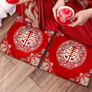 Wedding Kneeling Pad Tea Ceremony Red Couple Head Bowing Seat Mat Bride Change Mouth Thank You Mat Celebration Supplies